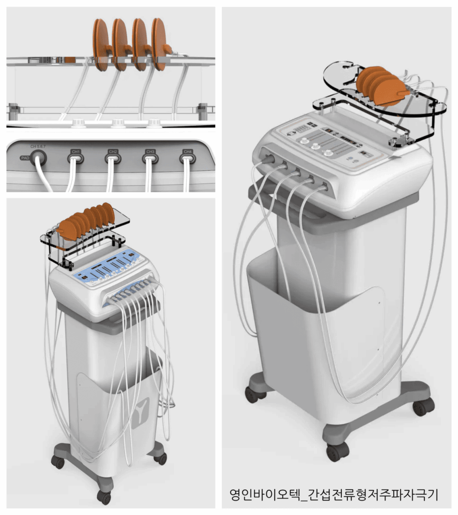 병원의료기기디자인 화이트 클린이미지