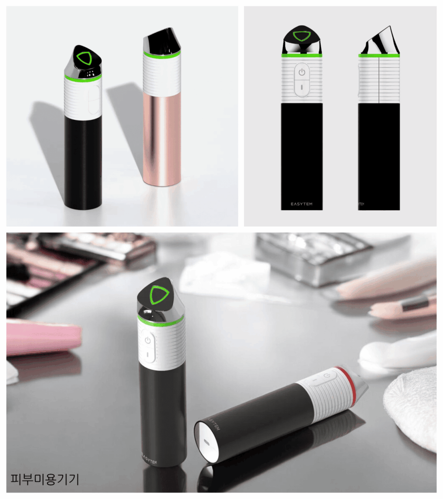 홈케어 뷰티디바이스 신제품 디자인 3D 랜더링