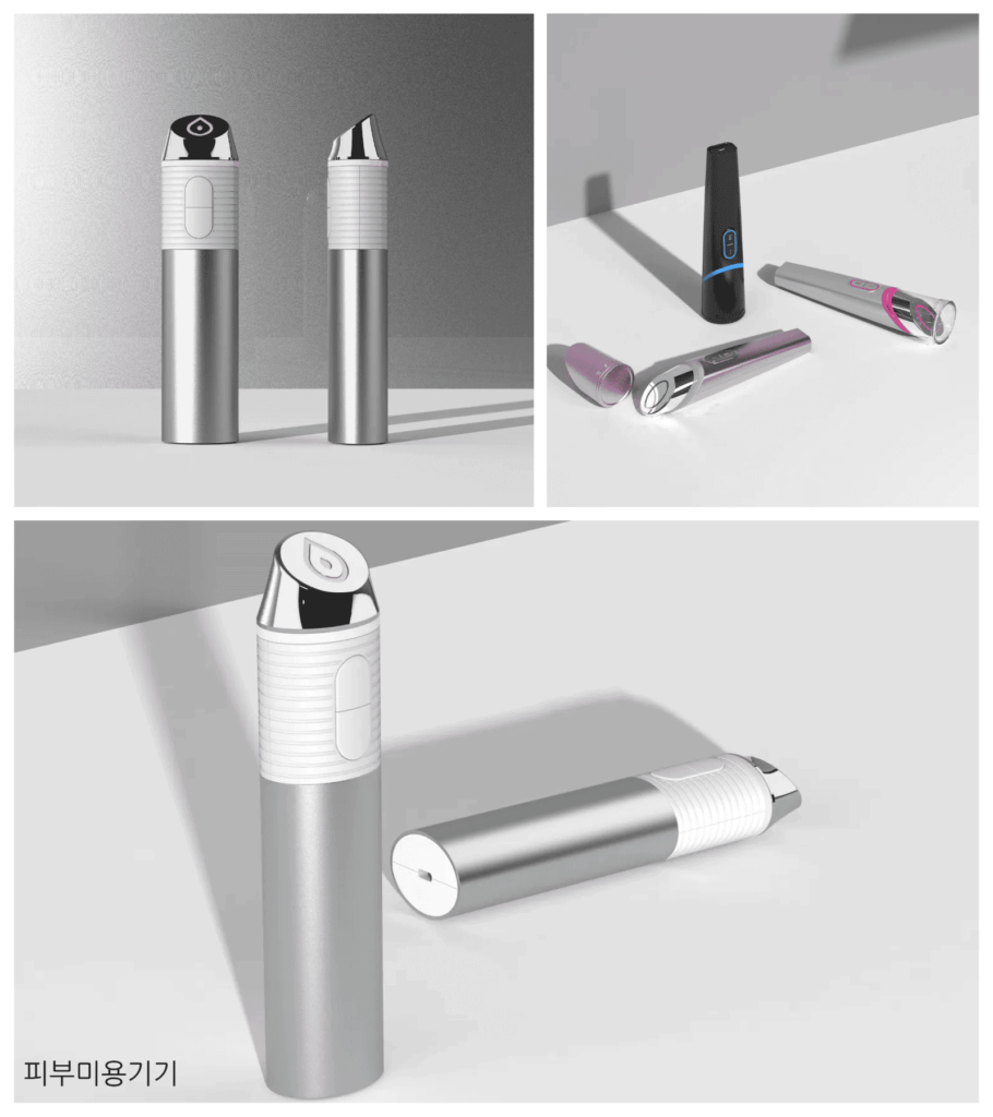 여성용 홈케어 뷰티디바이스 제품 디자인