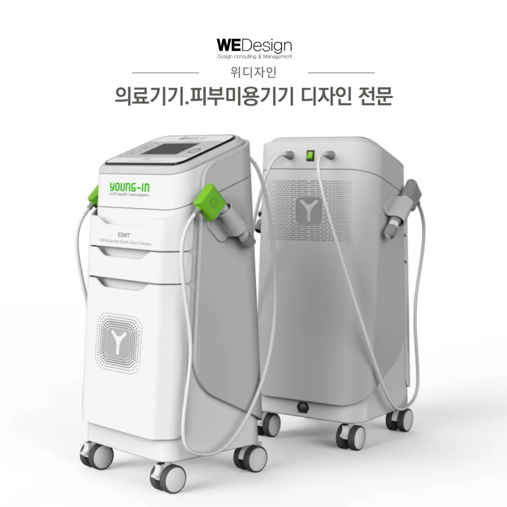 의료기기디자인 Slim mobile aesthetic treatment devices with multifunctional handpieces — modern medical device product design