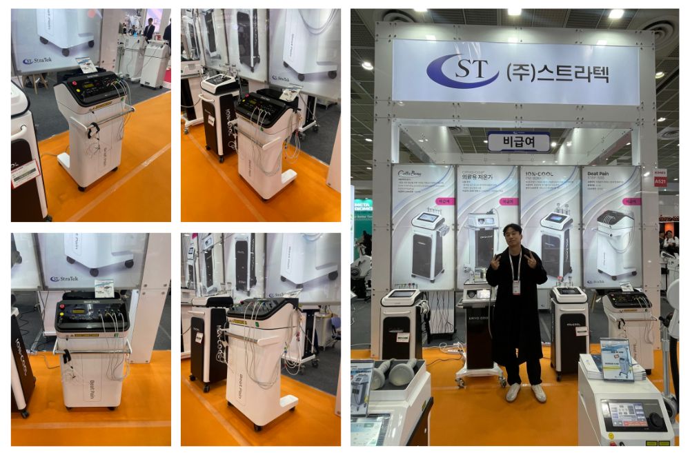 KIMES 2026 키메스 KIMES 2026 키메스 전시회에 설치된 스트라텍(STRATEK)의 흰색 및 블랙 색상 카트형 정밀 의료기기(Beat Pain, ION-COOL) 여러 대의 다양한 각도 사진 모음. 부스 전경에는 대표자가 제품 앞에서 포즈를 취하고 있다.