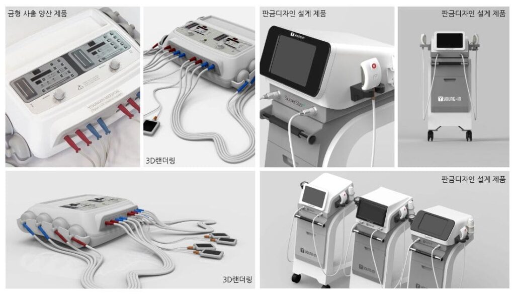 디자인 네트워킹 의료기기 판금 디자인 및 사출 설계 3D 렌더링 시뮬레이션 포트폴리오 - 위디자인